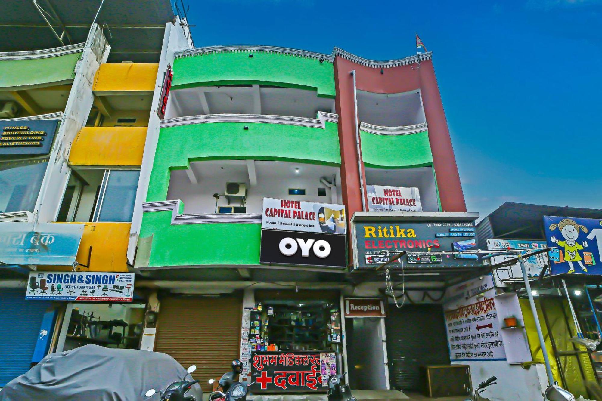 Oyo Flagship Hotel Capital Palace Bhopal Eksteriør billede